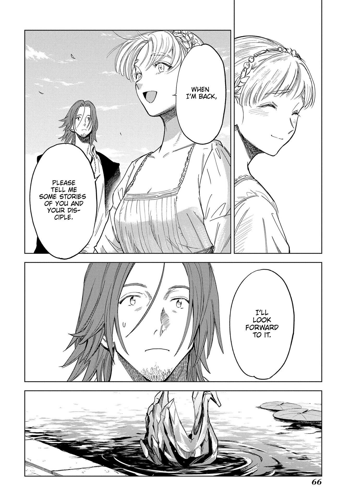 Madou no Keifu Chapter 2 13